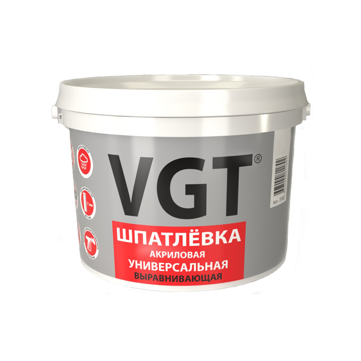 ШПАТЛЕВКА УНИВЕРСАЛЬНАЯ АКРИЛОВАЯ 7,5 КГ (1) "ВГТ" 