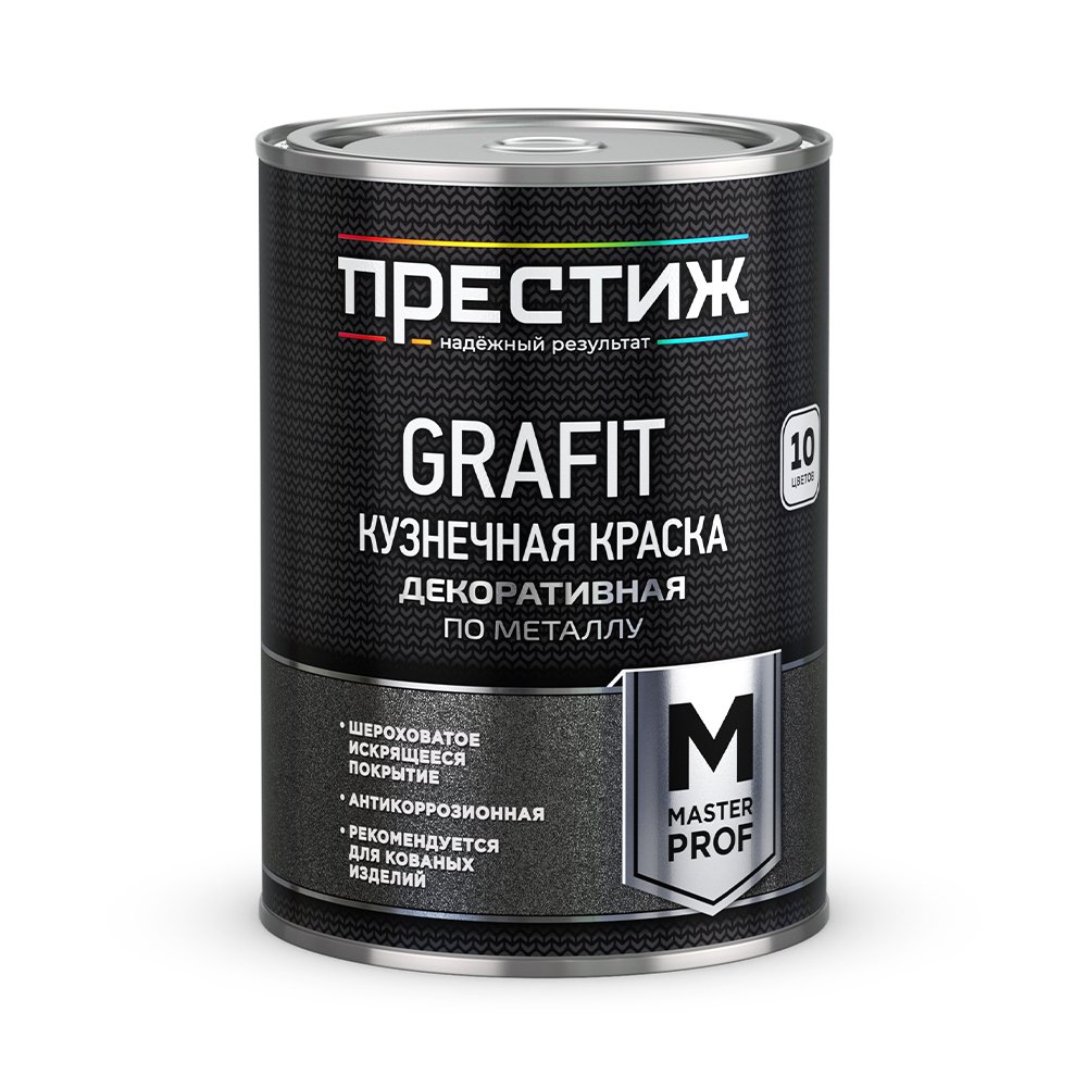 КРАСКА КУЗНЕЧНАЯ С ЭФФЕКТОМ "GRAFIT"  СЕРЕБРИСТАЯ 0,9 КГ (1/6) "ПРЕСТИЖ" 