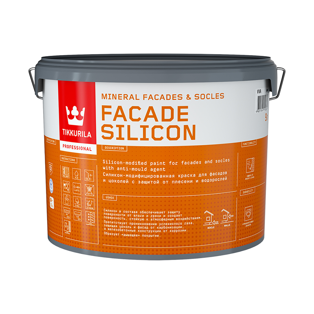 КРАСКА "FACADE SILICON"  9 Л (1) АКРИЛОВАЯ ДЛЯ ФАСАДОВ И ЦОКОЛЕЙ "ТИККУРИЛА" 