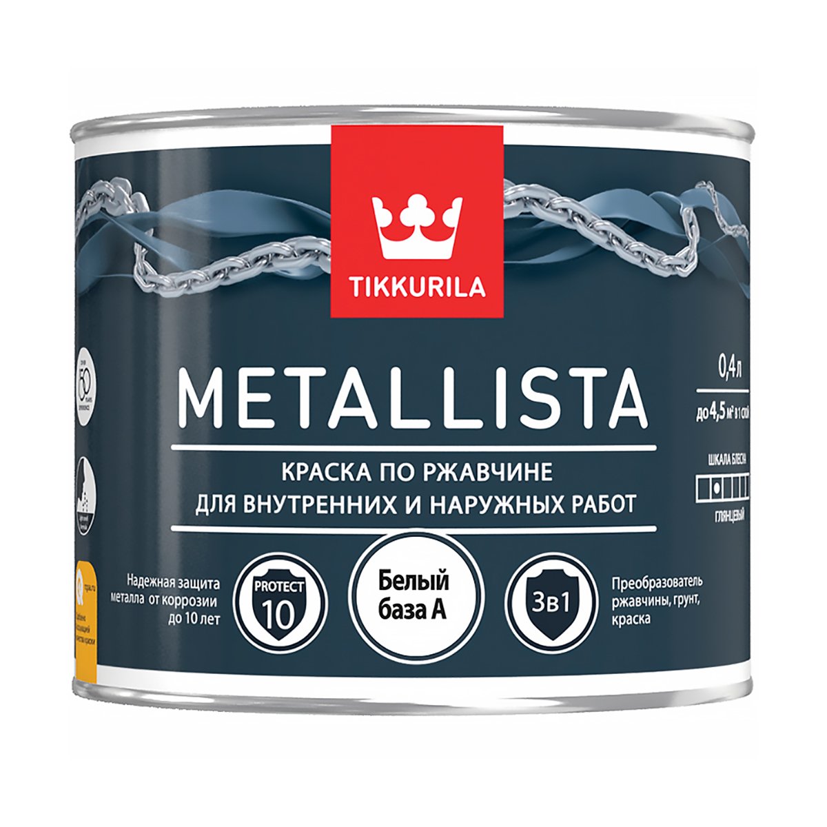 КРАСКА ПО РЖАВЧИНЕ  3 в 1 "METALLISTA"  БЕЛАЯ  БАЗА A  0,4 Л (1/24) "ТИККУРИЛА" 