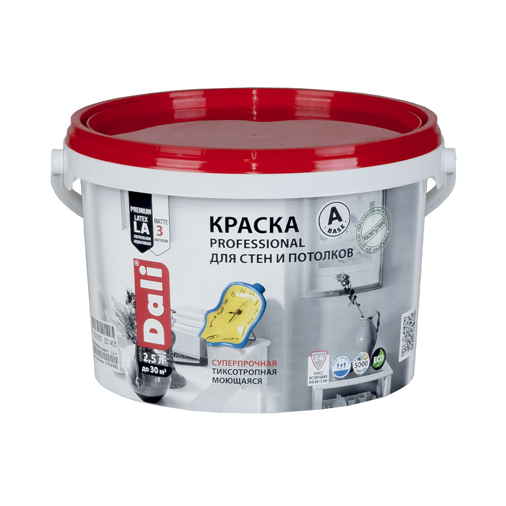 КРАСКА АКРИЛОВАЯ "DALI PROFESSIONAL" 3 (МАТОВАЯ) ДЛЯ СТЕН И ПОТОЛКОВ  БАЗА А  2,5 Л (1) "РОГНЕДА" 