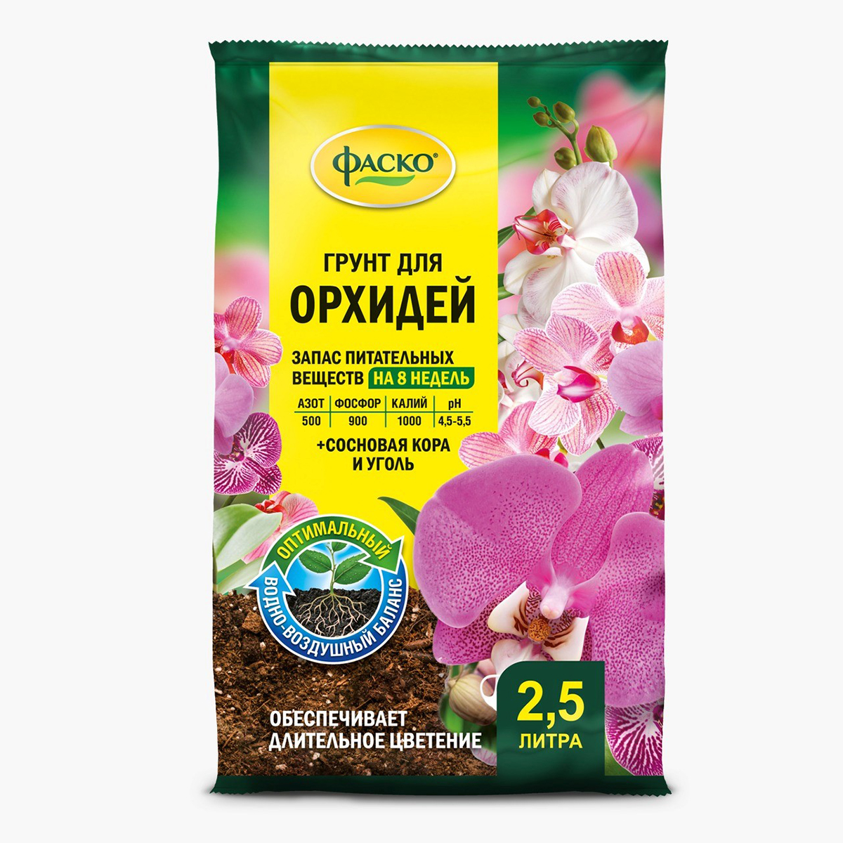 ГРУНТ "ДЛЯ ОРХИДЕЙ" 2,5 Л (15/480) "ФАСКО" 