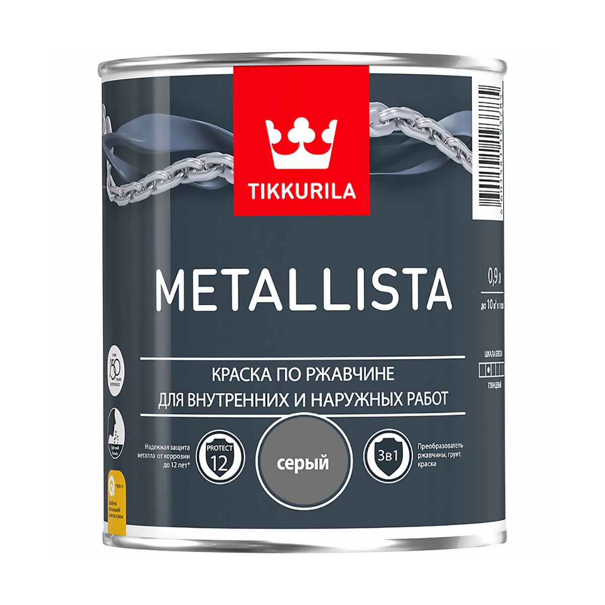 КРАСКА ПО РЖАВЧИНЕ  3 в 1 "METALLISTA"  СЕРАЯ  0,9 Л (1/6) "ТИККУРИЛА" 