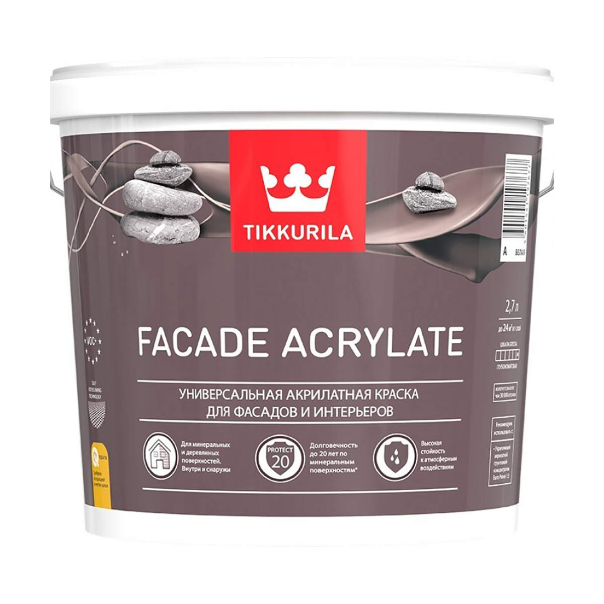 КРАСКА "FACADE ACRYLATE"  5 Л (1) ДЛЯ ФАСАДОВ "ТИККУРИЛА" 