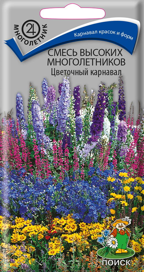 СЕМЕНА ЦВЕТОВ СМЕСЬ ВЫСОКИХ МНОГОЛЕТНИКОВ "ЦВЕТОЧНЫЙ КАРНАВАЛ" ("М) 0,3 Г (10/100) "ПОИСК" 