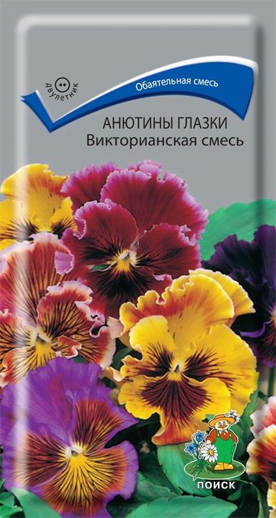 СЕМЕНА ЦВЕТОВ АНЮТИНЫ ГЛАЗКИ "ВИКТОРИАНСКАЯ СМЕСЬ" ("2)  0,2 Г (10/100) "ПОИСК" 