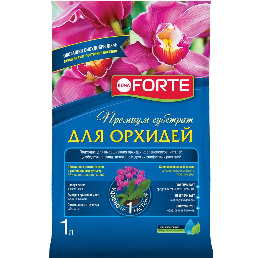 ГРУНТ ДЛЯ ОРХИДЕЙ "BONA FORTE" 1 Л (10)  