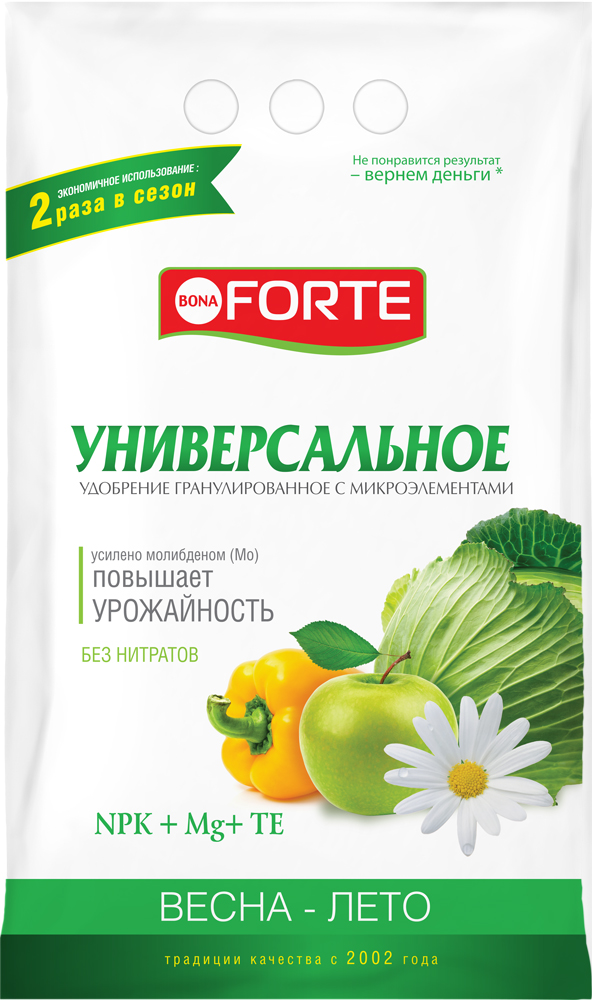 УДОБРЕНИЕ "BONA FORTE" УНИВЕРС. (ВЕСНА) 4,5 КГ (ГРАНУЛ.) (5)  