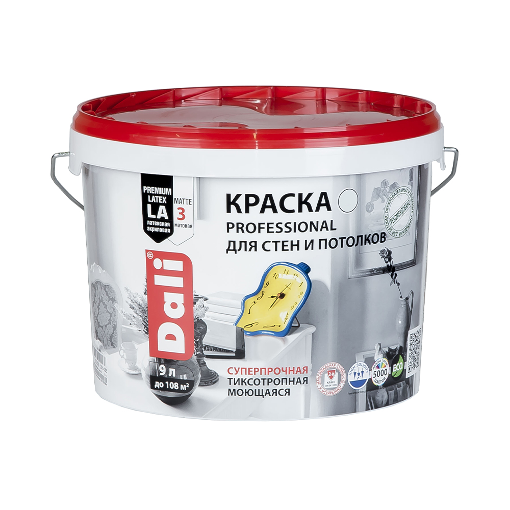 КРАСКА АКРИЛОВАЯ "DALI PROFESSIONAL" 3 (МАТОВАЯ) ДЛЯ СТЕН И ПОТОЛКОВ  БАЗА С  9 Л (1) "РОГНЕДА" 