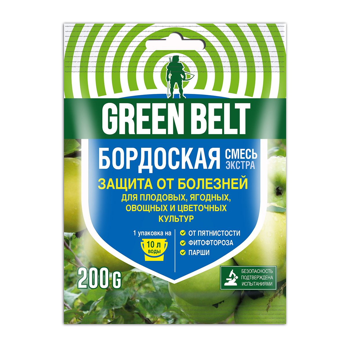 ФУНГИЦИД "БОРДОСКАЯ СМЕСЬ" 200 Г (1/20) "GREEN BELT" 