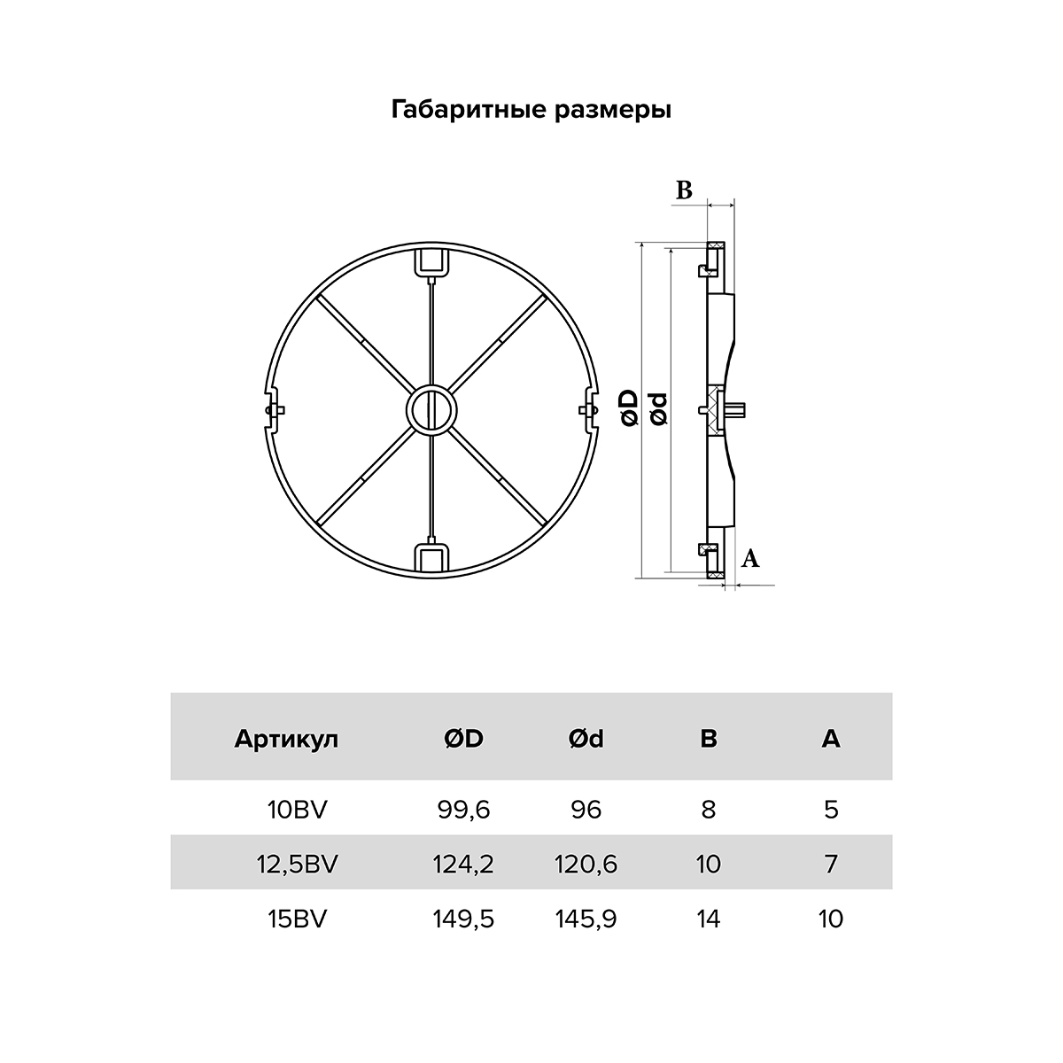 slide_4