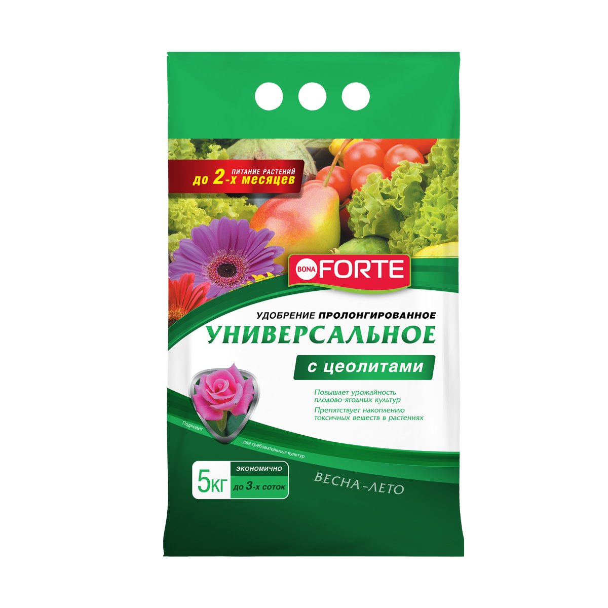УДОБРЕНИЕ "BONA FORTE" УНИВЕРСАЛЬНОЕ ПРОЛОНГИР. 5 КГ (ГРАНУЛ.) (1/5) 