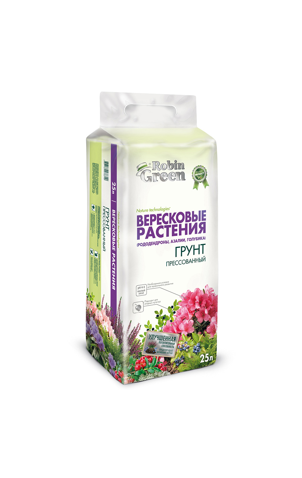 ГРУНТ "РОБИН ГРИН" ДЛЯ ВЕРЕСКОВЫХ РАСТЕНИЙ (ПРЕССОВАННЫЙ) 25 Л (1/63) "ФАСКО" 