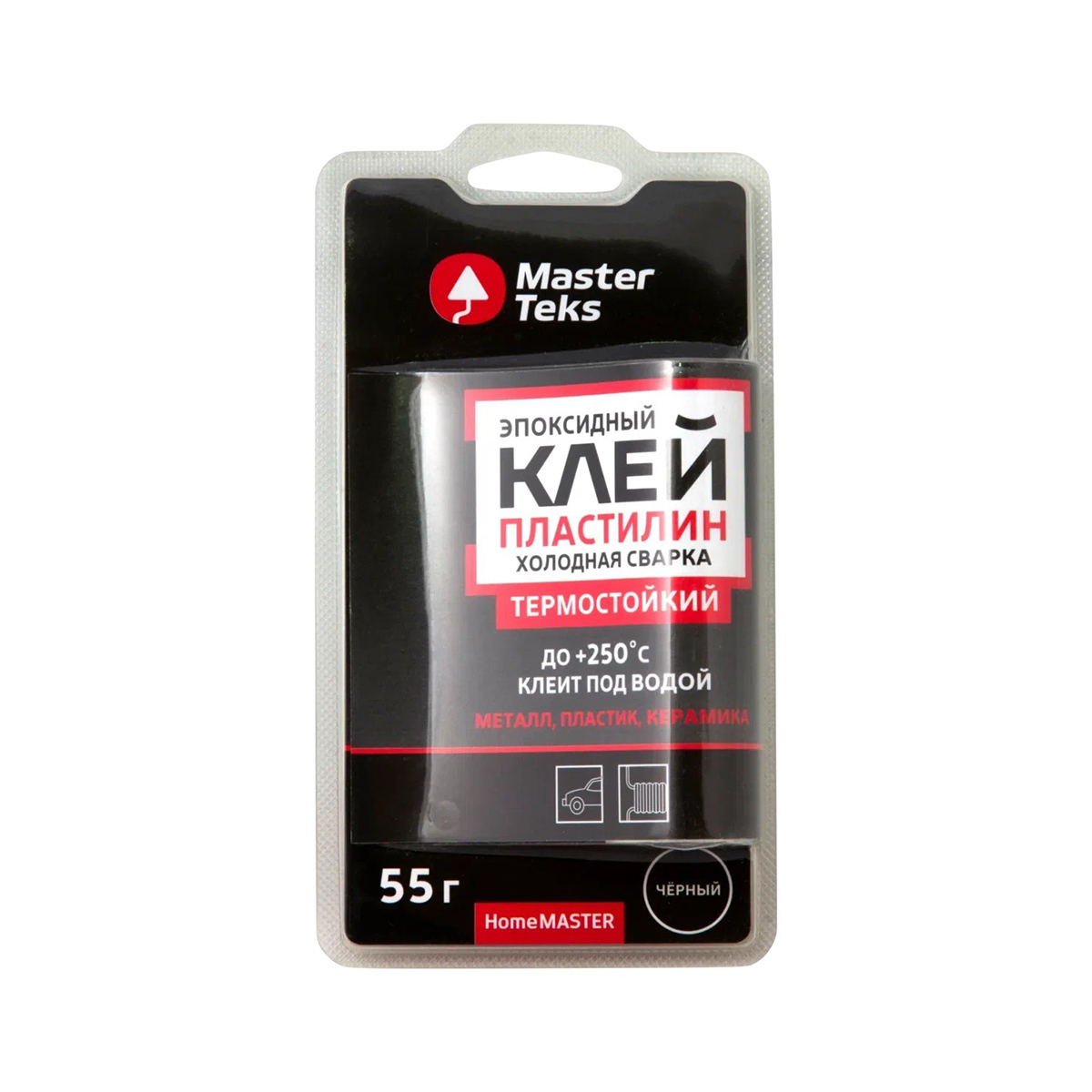 КЛЕЙ ХОЛОДНАЯ СВАРКА "HOMEMASTER" ЭПОКСИДН. ТЕРМОСТОЙКИЙ 55 Г ЧЕРНЫЙ (1/18) "MASTERTEKS" 