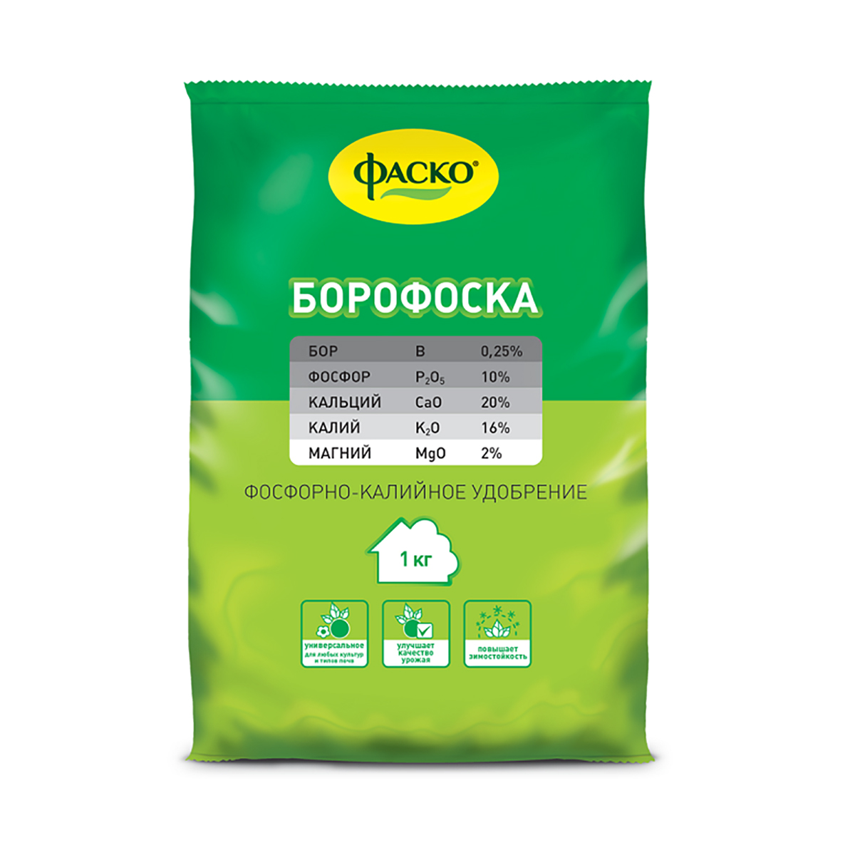 БОРОФОСКА 1 КГ (20) "ФАСКО" 