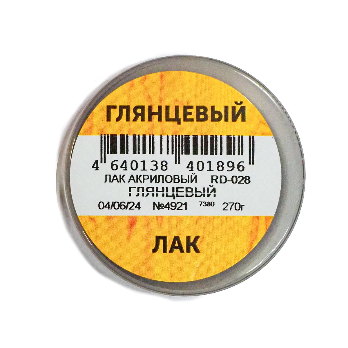 ЛАК АЭРОЗОЛЬ АКРИЛОВЫЙ ГЛЯНЦЕВЫЙ 520 МЛ (1/12) "RAYDAY" RD-028 