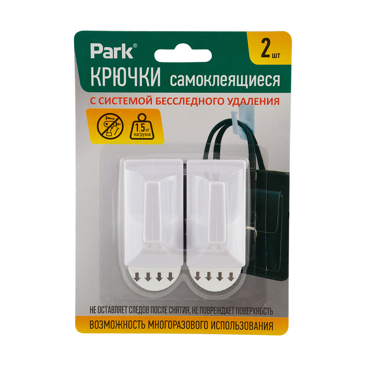 КРЮЧКИ САМОКЛ. 3,5*6 СМ (НАБОР 2 ШТ.) ПЛАСТ. БЕЛЫЕ (1/24/144) "PARK" 