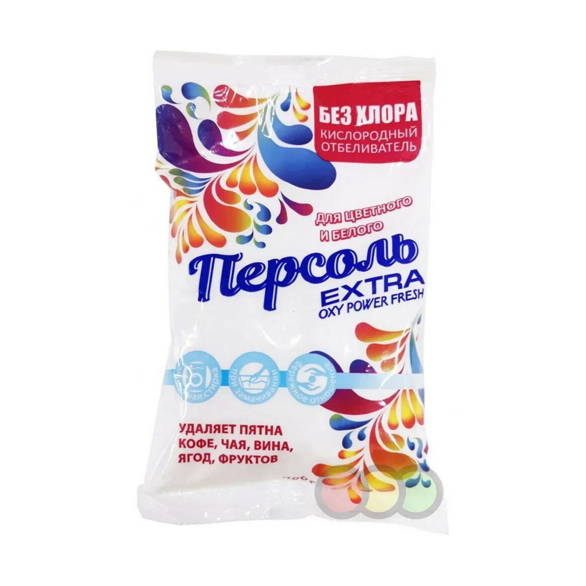 ОТБЕЛИВАТЕЛЬ КИСЛОРОДНЫЙ "ПЕРСОЛЬ EXTRA" 400 Г (1/24) 