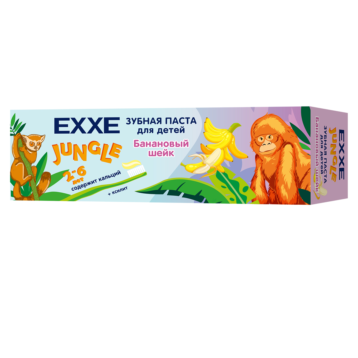 ЗУБНАЯ ПАСТА ДЕТСКАЯ "EXXE JUNGLE" БАНАНОВЫЙ ШЕЙК 50 Г (2-6 ЛЕТ) (1/12) 