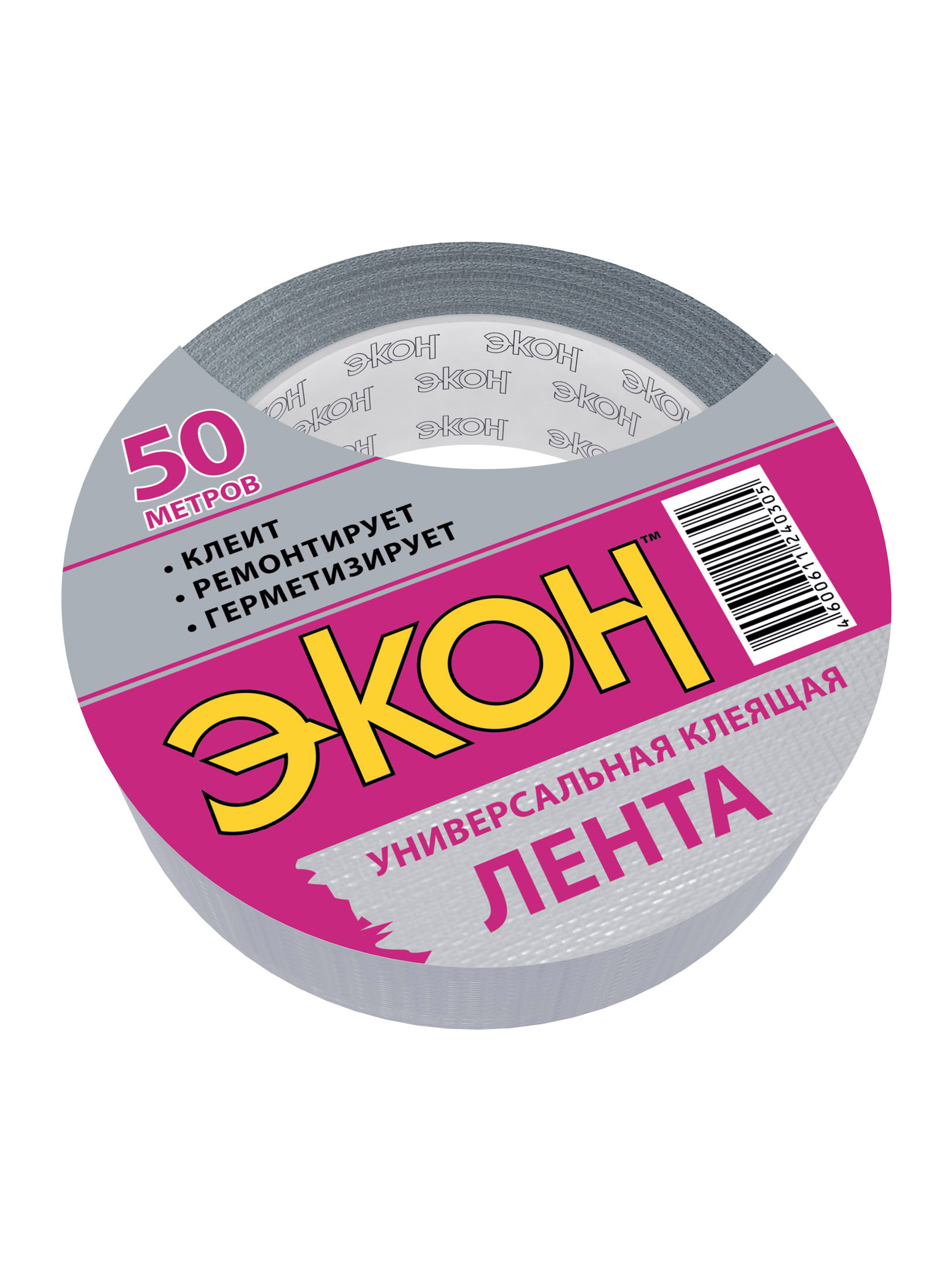 ХОЗ. ЛЕНТА ЭКОН КЛЕЯЩАЯ 50 М (1/24)  ХЕНКЕЛЬ 