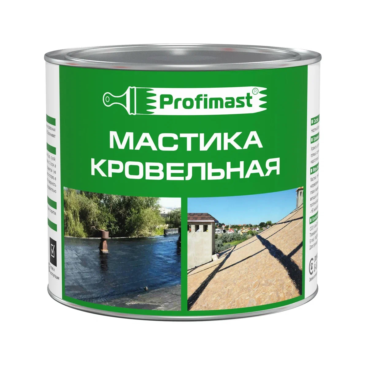 МАСТИКА БИТУМНАЯ КРОВЕЛЬНАЯ 2 Л (1,8 КГ) (6) "PROFIMAST" 