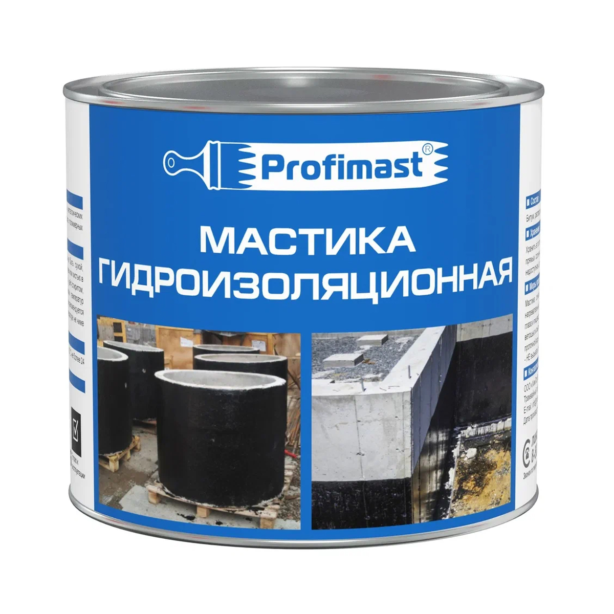 МАСТИКА БИТУМНАЯ ГИДРОИЗОЛЯЦ. 2 Л (1,8 КГ) (6) "PROFIMAST" 