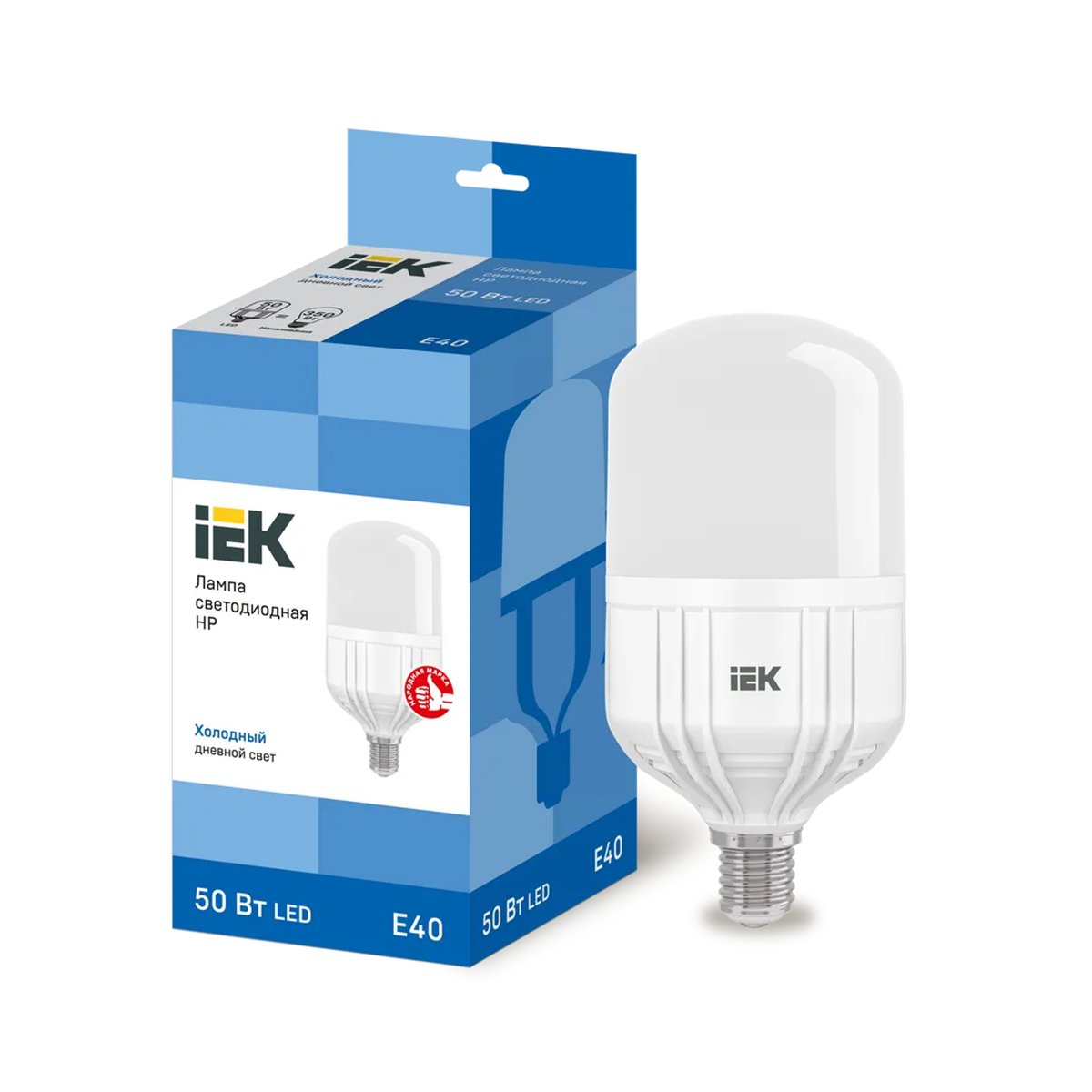 ЛАМПА СВЕТОДИОДНАЯ (LED) "IEK" HP 50W 6500 К E40, ХОЛОД. СВЕТ (10) 