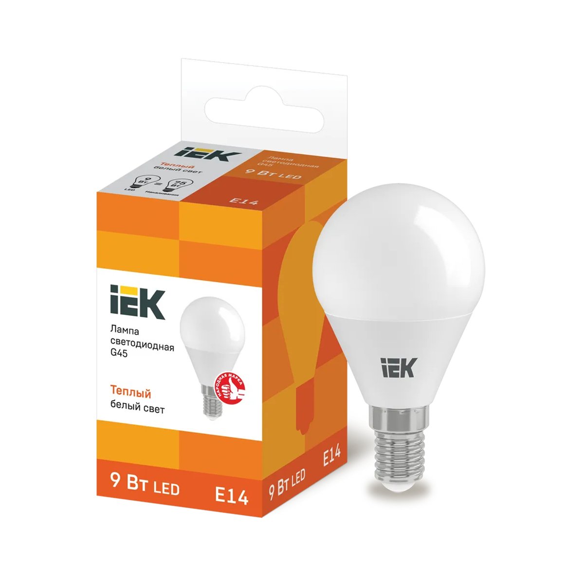 ЛАМПА СВЕТОДИОДНАЯ (LED) "IEK" G45 ШАР 09W 3000 К E14, ТЕПЛ. СВЕТ (10/100) 