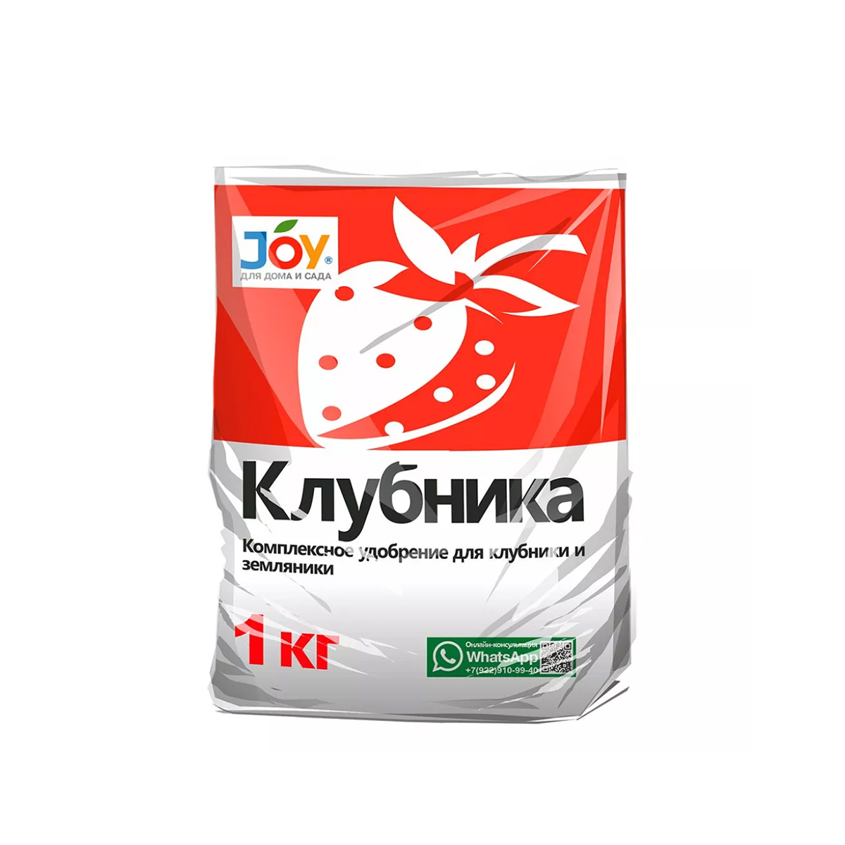 УДОБРЕНИЕ "КЛУБНИКА" 1 КГ (ГРАНУЛ.) (1/20) "JOY" 