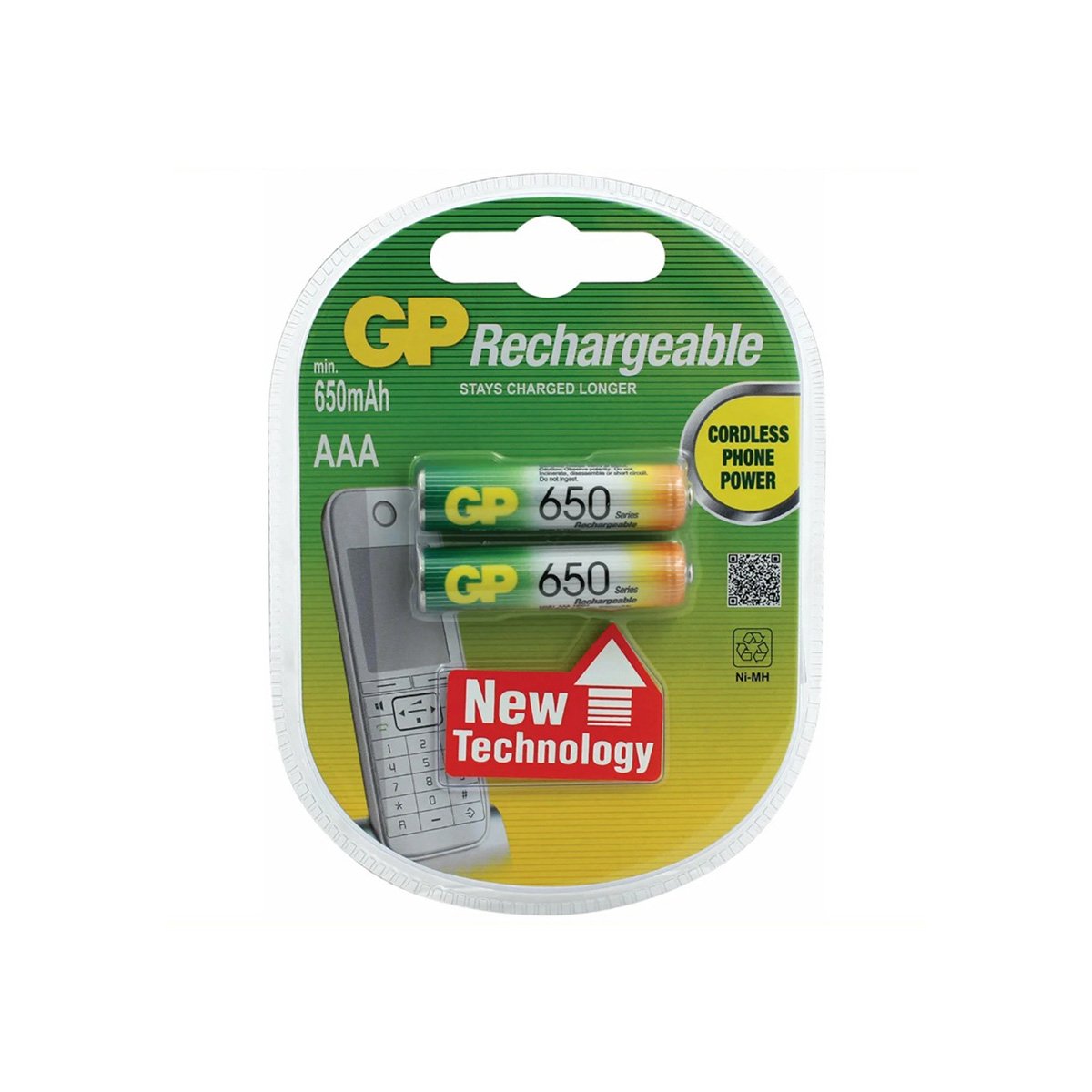 АККУМУЛЯТОР GP RECHARGEABLE 65AAAHC-2DECRC2  ТИП ААА, 650 мАч (2 ШТ. В БЛИСТЕРЕ) (1/10/100) 