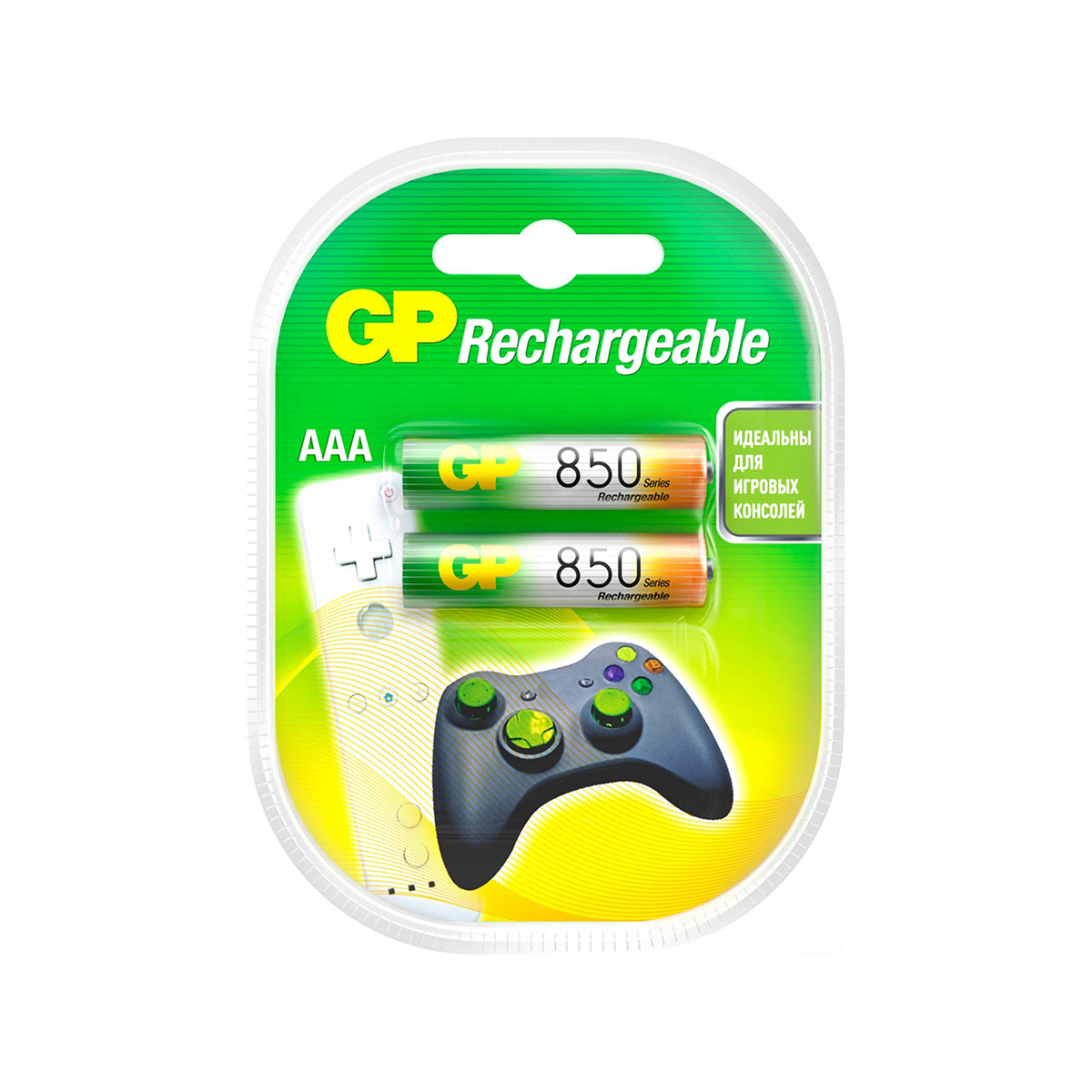 АККУМУЛЯТОР GP RECHARGEABLE 85AAAHC-2DECRC2  ТИП ААА, 850 мАч (2 ШТ. В БЛИСТЕРЕ) (1/10/100) 