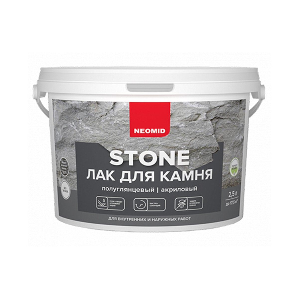 ЛАК АКРИЛОВЫЙ "STONE" ПО КАМНЮ 2,5 Л (1/4) "NEOMID" 