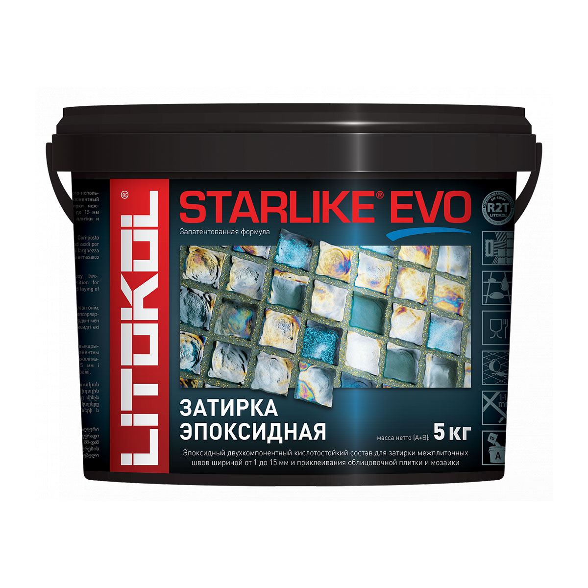 ЗАТИРКА ЭПОКСИДНАЯ 2-Х КОМП. "STARLIKE EVO" S.208 SABBIA, ВЕДРО 5 КГ (1) LITOKOL 