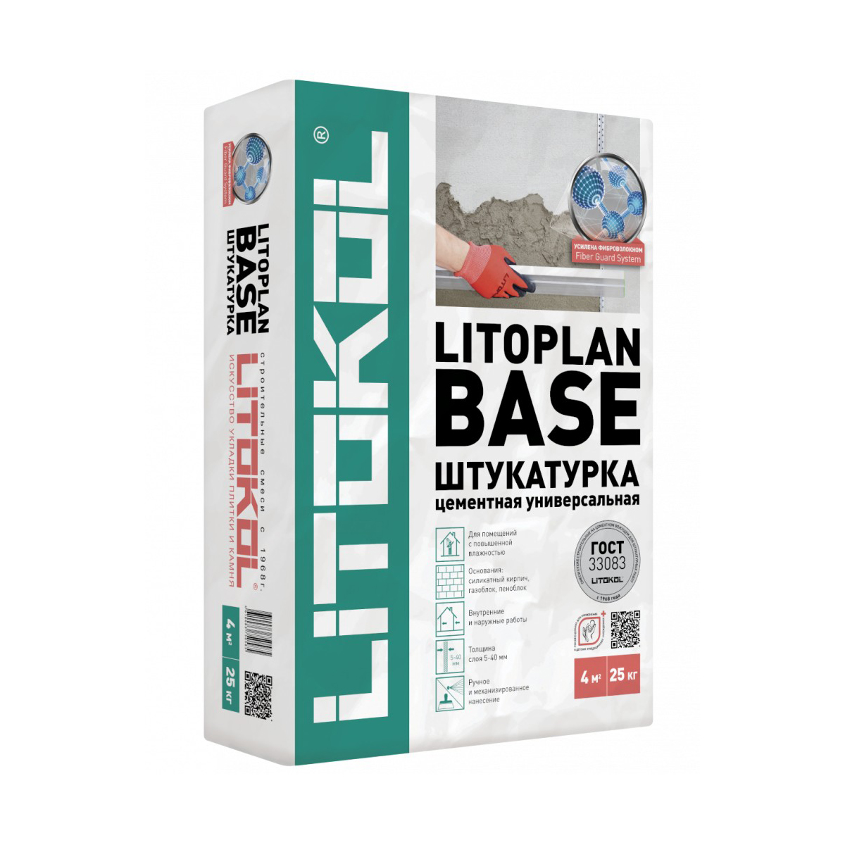 ШТУКАТУРКА ЦЕМЕНТНАЯ "LITOPLAN BASE" 25 КГ (1/54) LITOKOL 