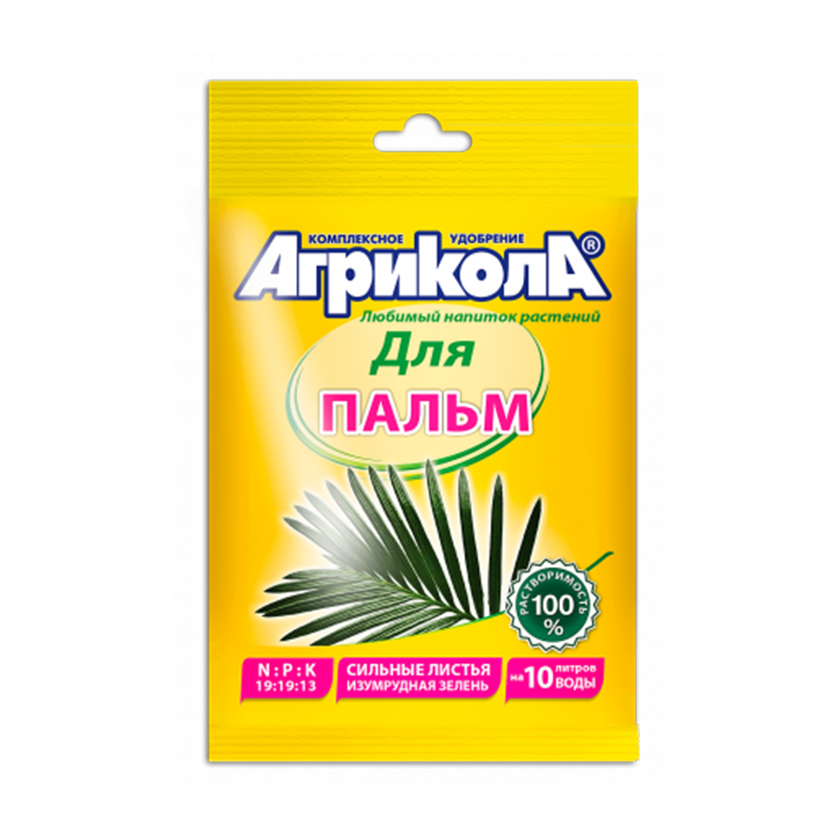 УДОБРЕНИЕ ДЛЯ ПАЛЬМ 20 Г (1/100) "АГРИКОЛА" 