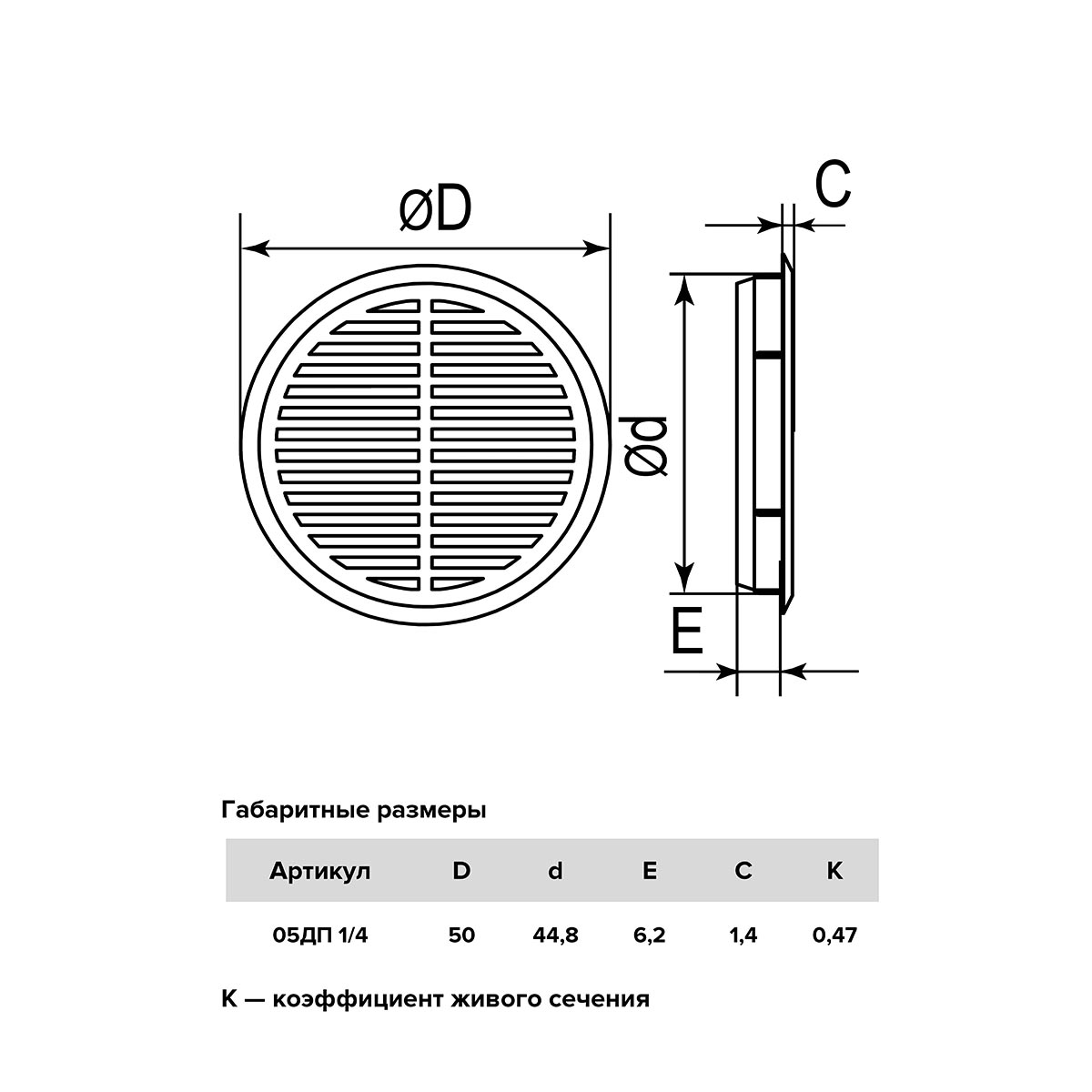 slide_5