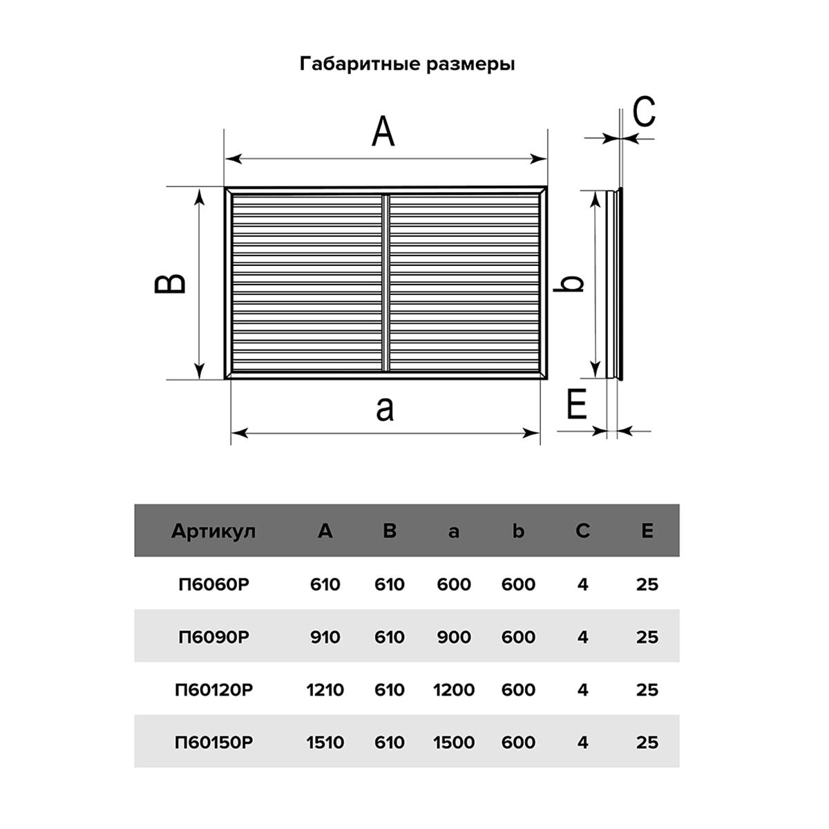 slide_4