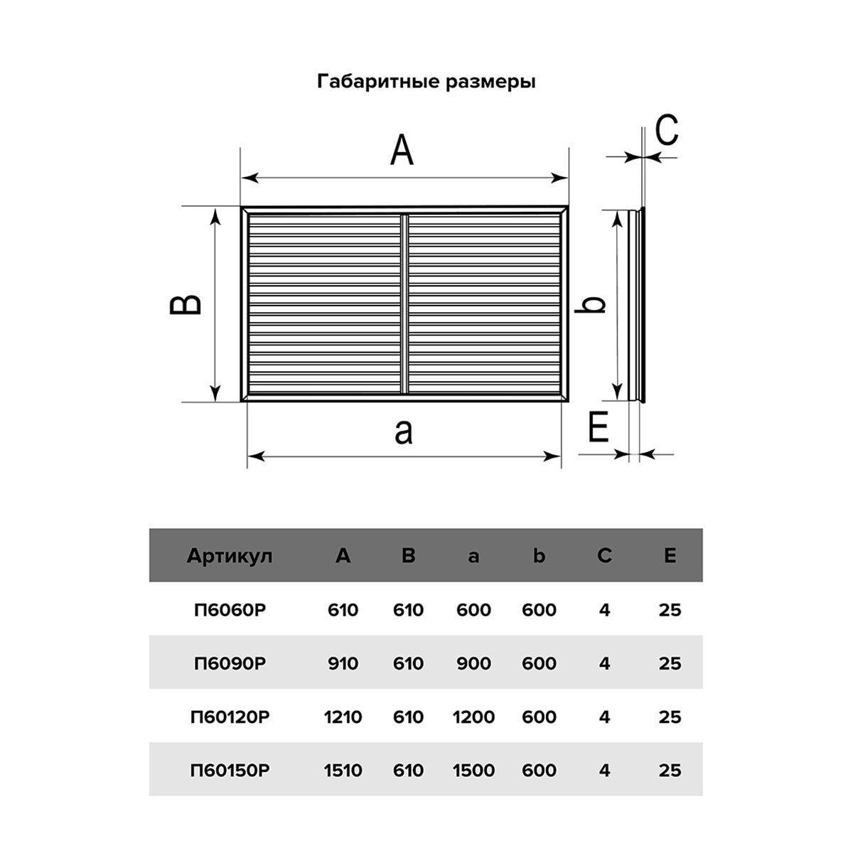 slide_4