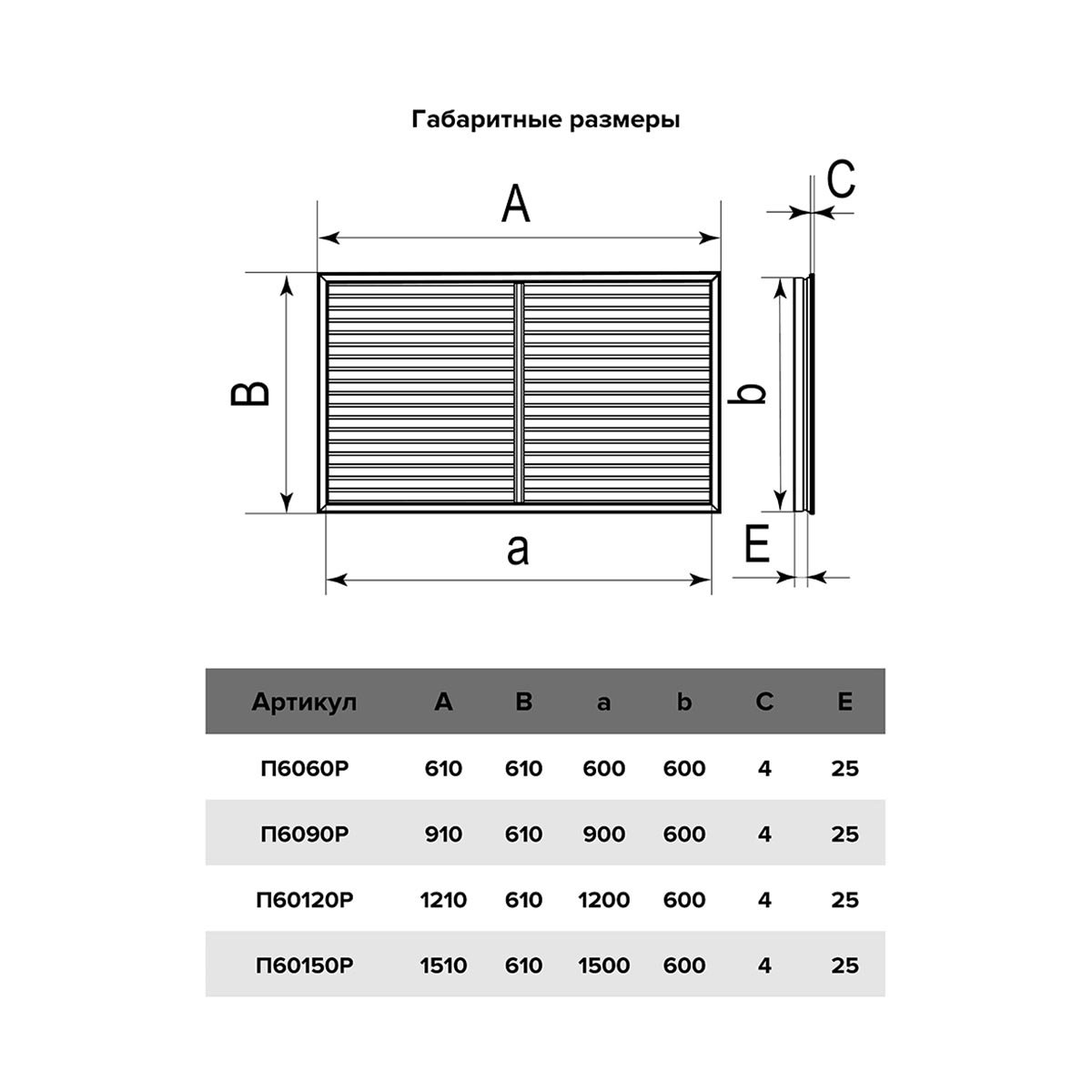 slide_4