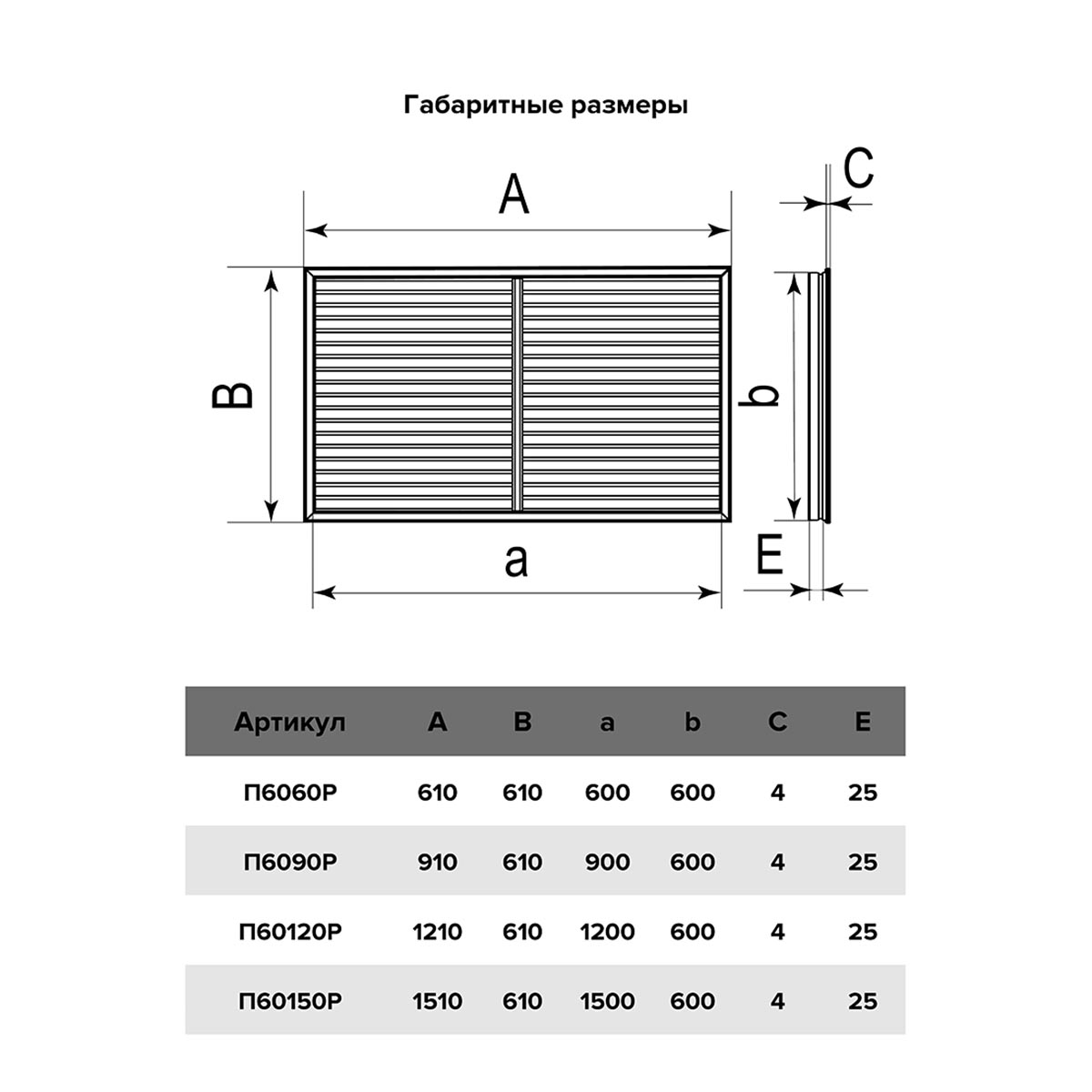 slide_4