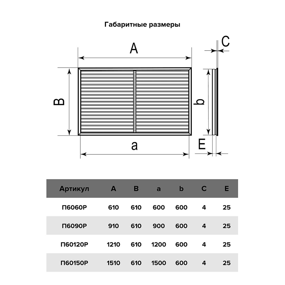 slide_4