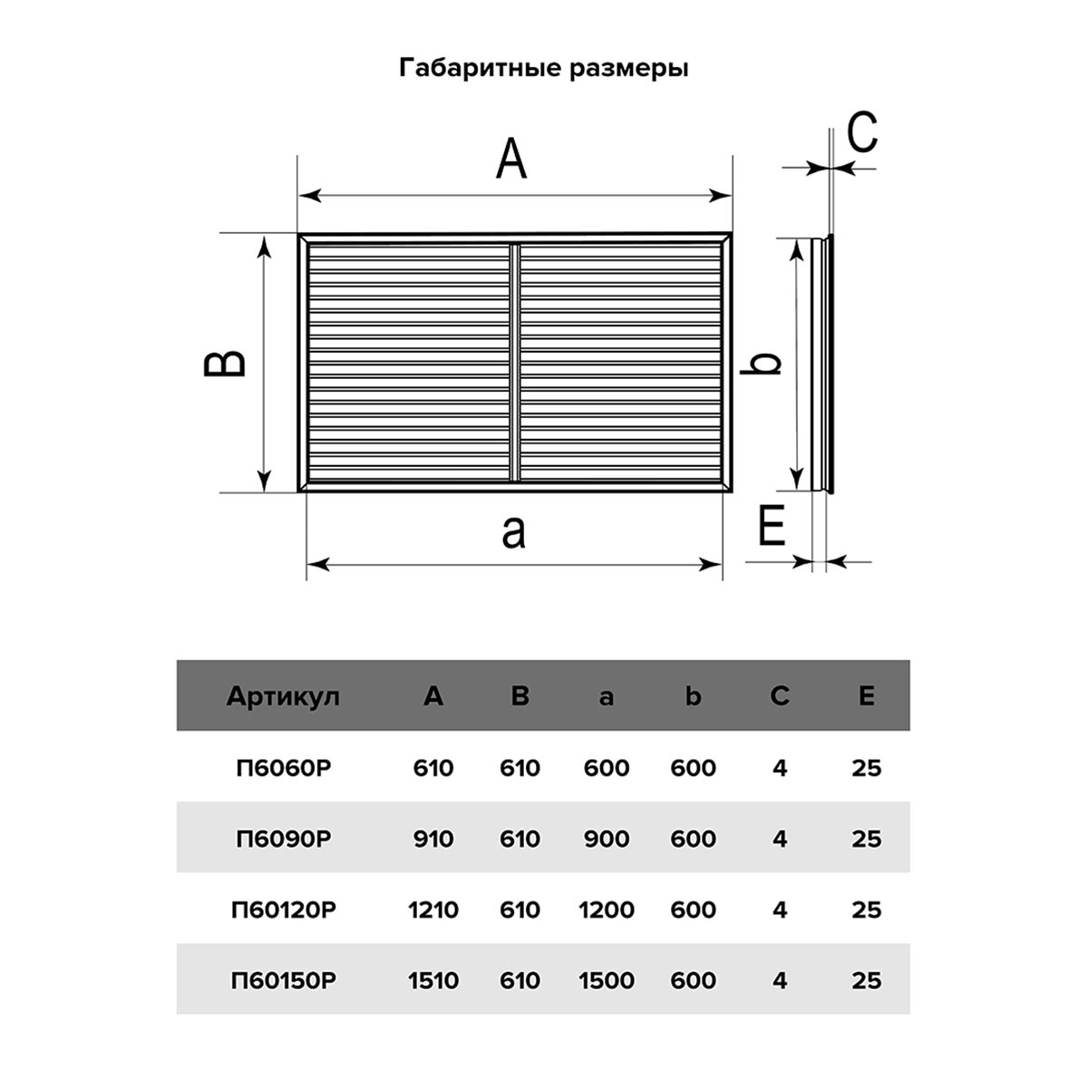 slide_4