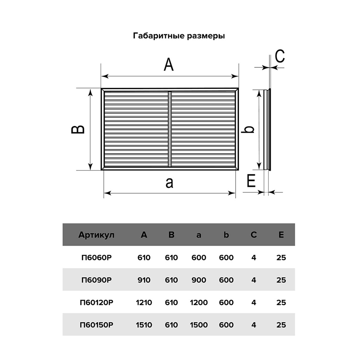 slide_4