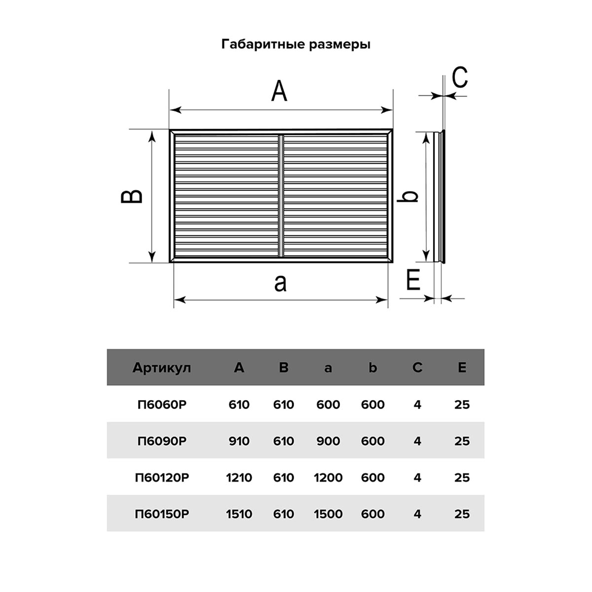 slide_4