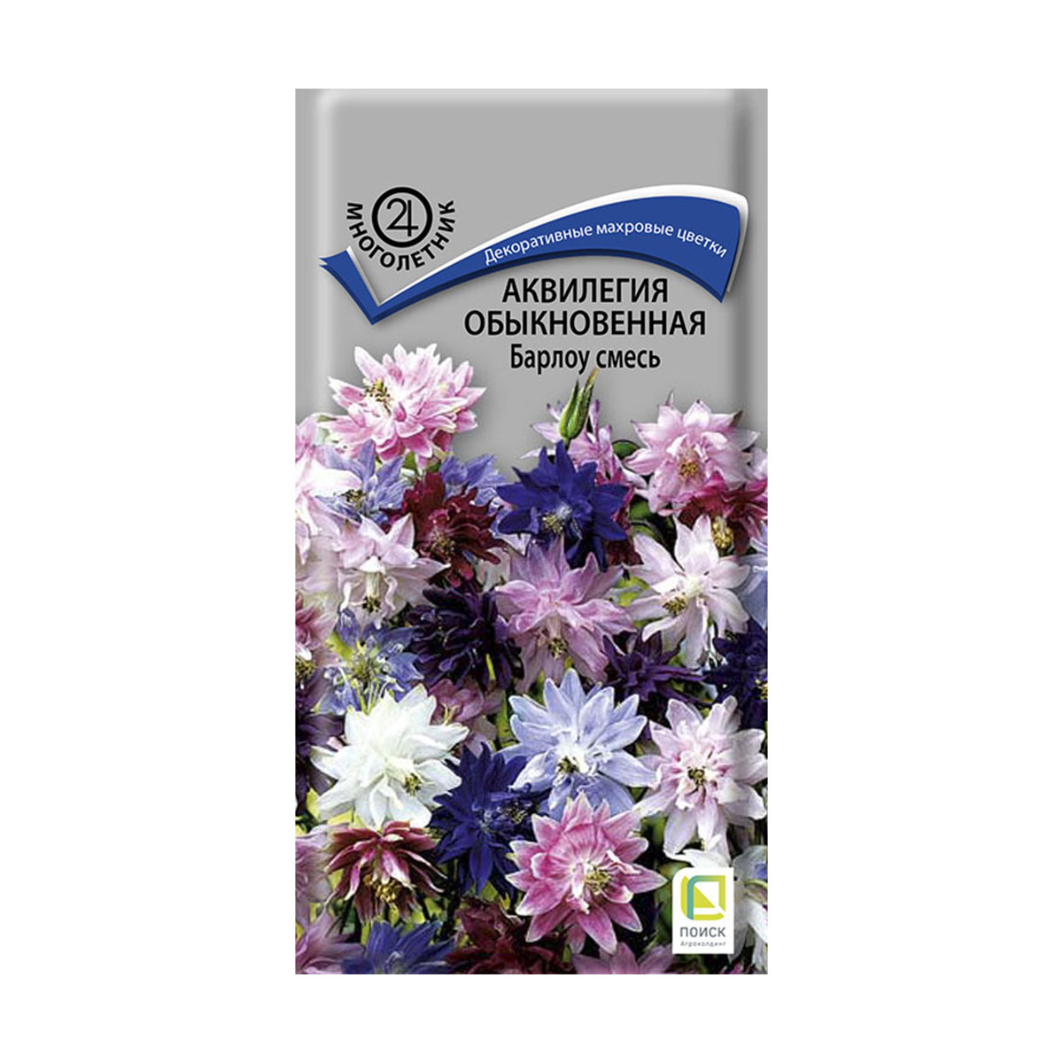 СЕМЕНА ЦВЕТОВ АКВИЛЕГИЯ ОБЫКНОВЕННАЯ "БАРЛОУ", СМЕСЬ 20 ШТ. ("М) (10/100) "ПОИСК" 