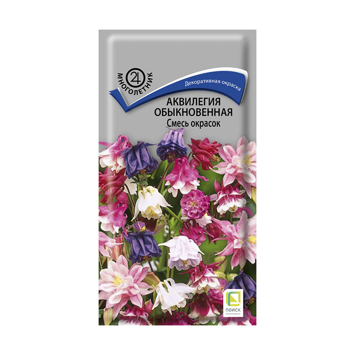 СЕМЕНА ЦВЕТОВ АКВИЛЕГИЯ ОБЫКНОВЕННАЯ, СМЕСЬ ОКРАСОК 0,2 Г ("М) (10/100) "ПОИСК" 