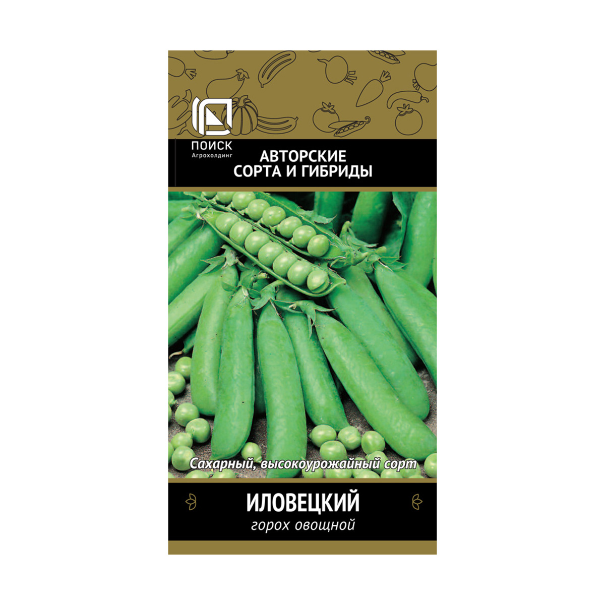СЕМЕНА ГОРОХ ОВОЩНОЙ "ИЛОВЕЦКИЙ" (А) 10 Г (10/100) "АВТОРСКИЕ СОРТА И ГИБРИДЫ" 