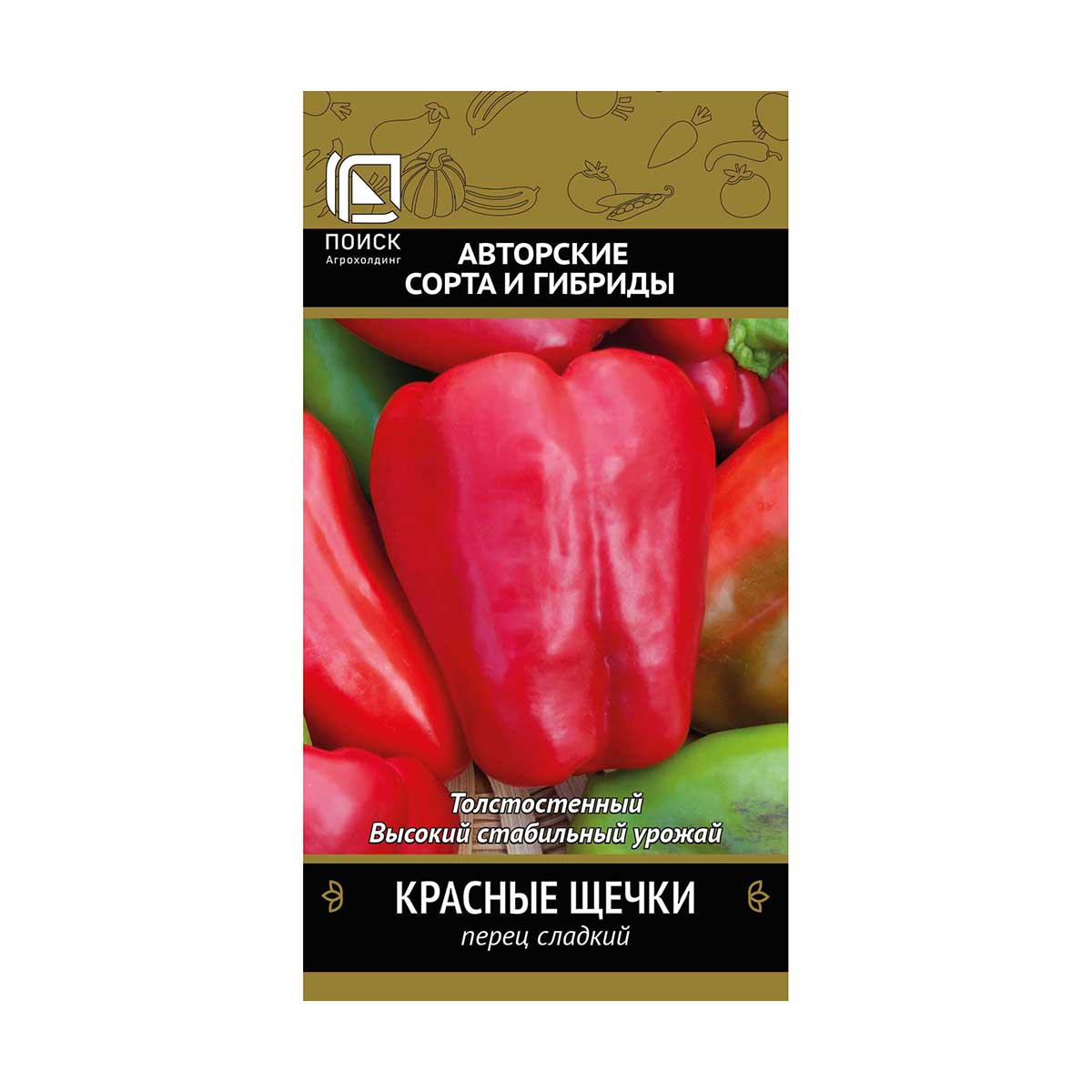 СЕМЕНА ПЕРЕЦ СЛАДКИЙ "КРАСНЫЕ ЩЕЧКИ" (А) 0,25 Г (10/100) "АВТОРСКИЕ СОРТА И ГИБРИДЫ" 