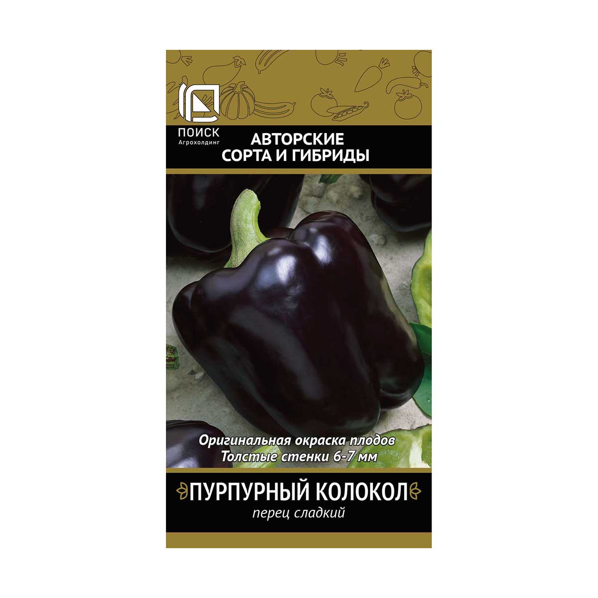 СЕМЕНА ПЕРЕЦ СЛАДКИЙ "ПУРПУРНЫЙ КОЛОКОЛ" (А) 0,25 Г (10/100) "АВТОРСКИЕ СОРТА И ГИБРИДЫ" 