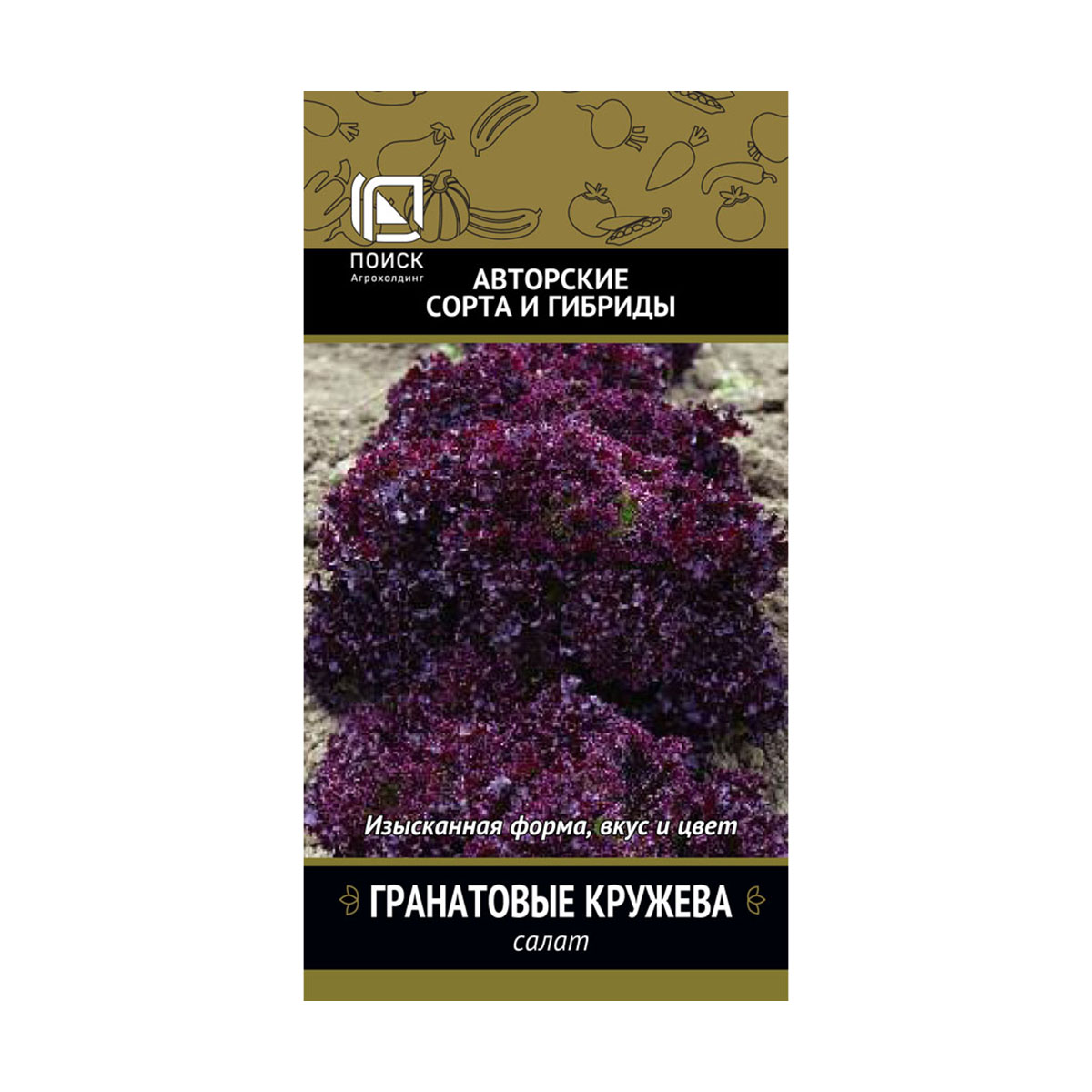 СЕМЕНА САЛАТ "ГРАНАТОВЫЕ КРУЖЕВА" (А) 1 Г (10/100) "АВТОРСКИЕ СОРТА И ГИБРИДЫ" 